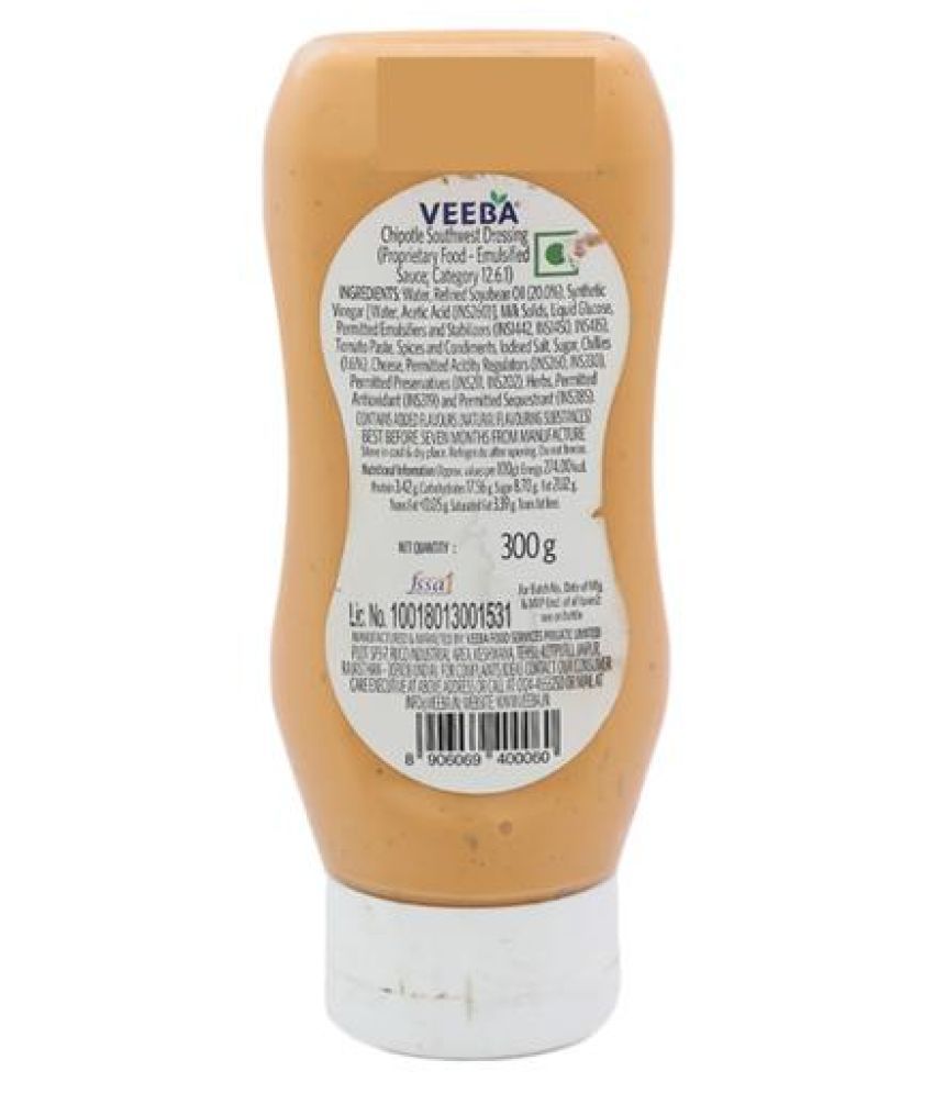 Veeba Chipotle Southwest Tomato Ketchup 300 G Buy Veeba Chipotle