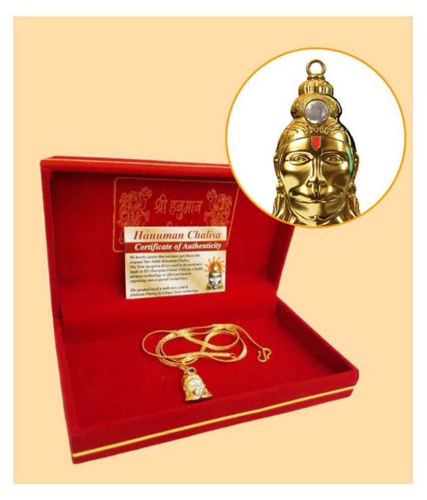     			Gold Plated Hanuman Chalisa Yantra Be the first to review Have a question?