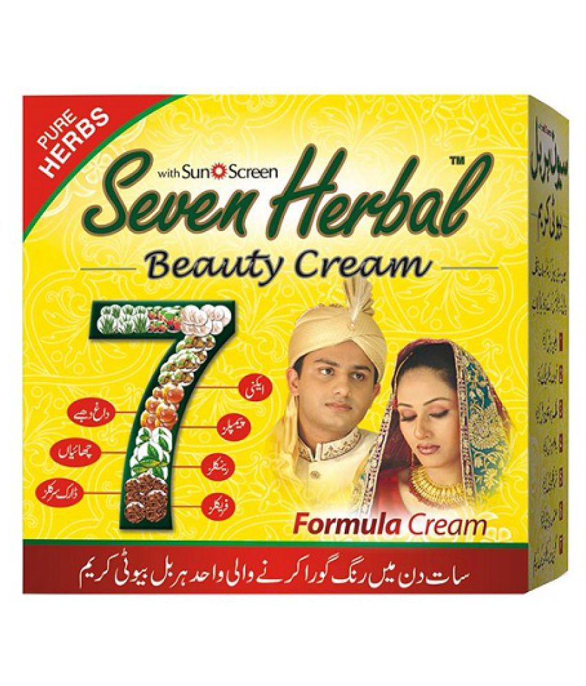 seven herbal cream price