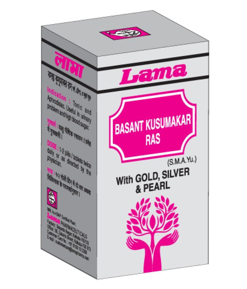     			Lama Basant Kusumakar Ras (Swarna Yukt) Tablet 25 No.S Pack of 1