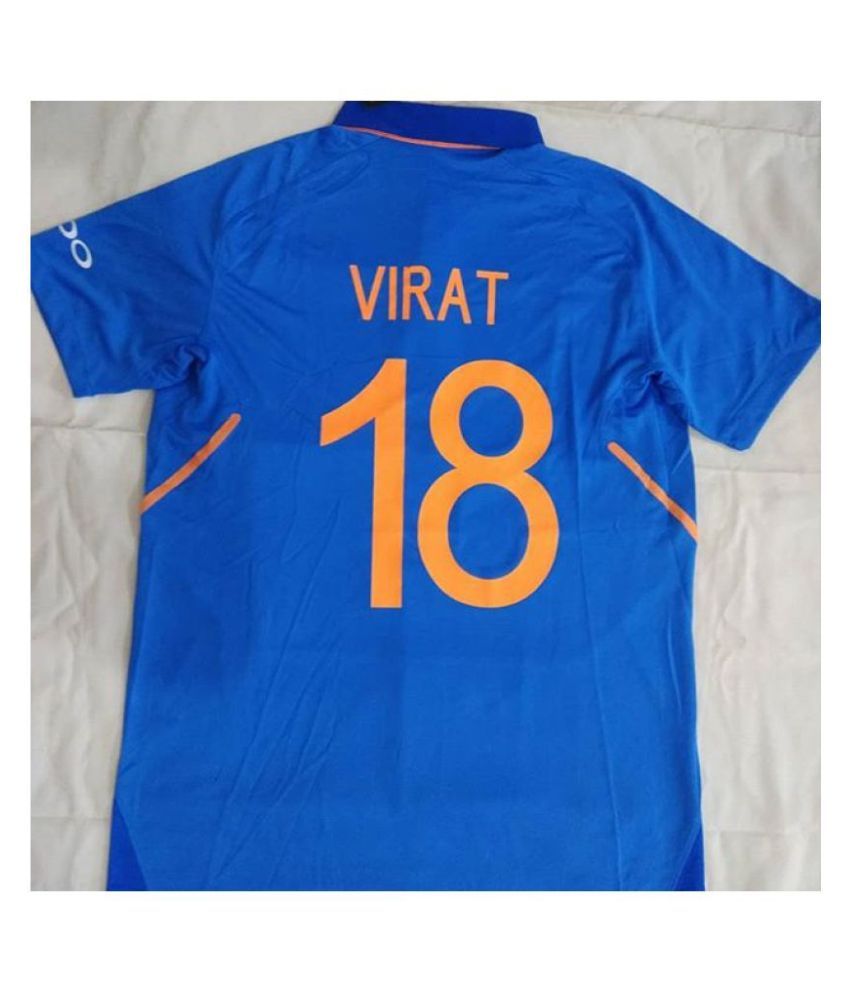 best cricket jersey