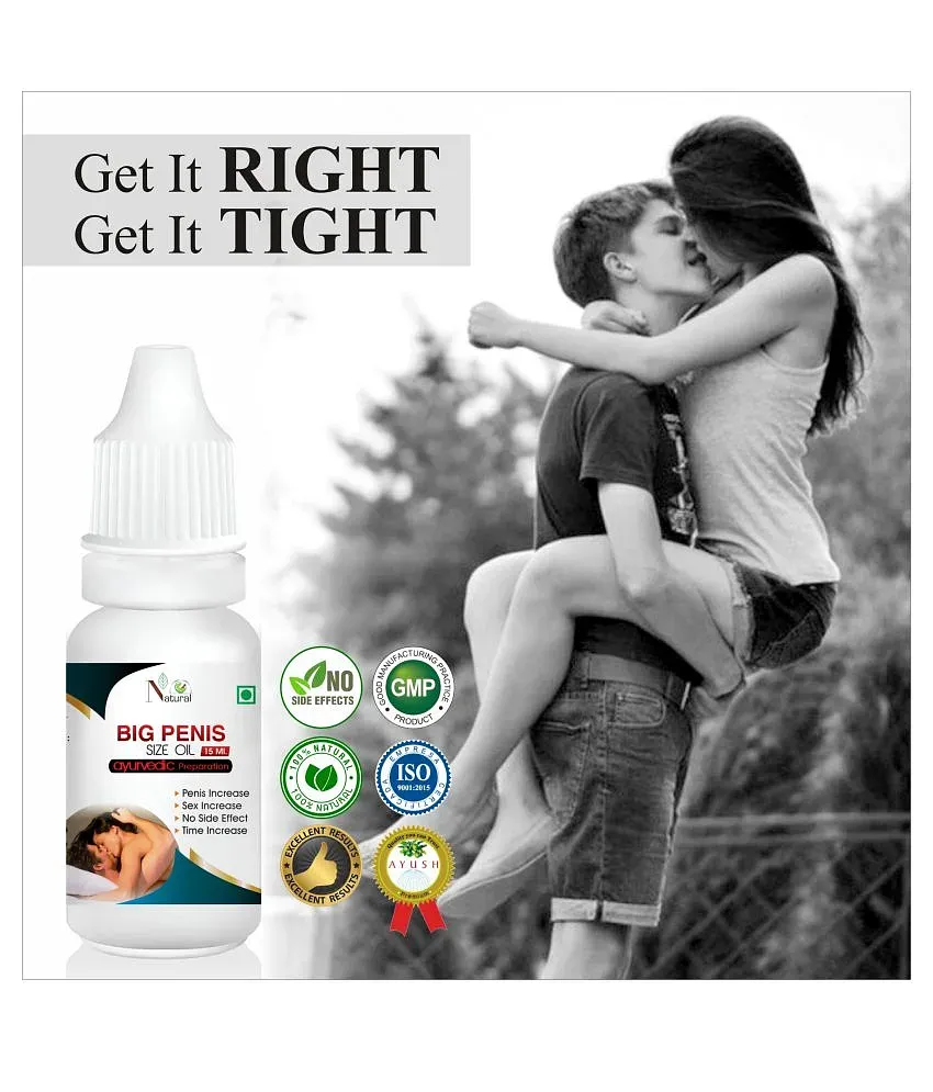 deep sleep oil s for sex 15 ml ayurvedic: Buy deep sleep oil s for sex 15  ml ayurvedic at Best Prices in India - Snapdeal