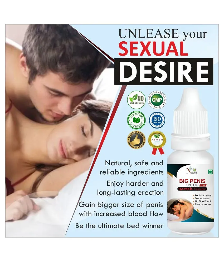 long sex drive herbal oil for men 15 ml ayurvedic: Buy long sex drive  herbal oil for men 15 ml ayurvedic at Best Prices in India - Snapdeal