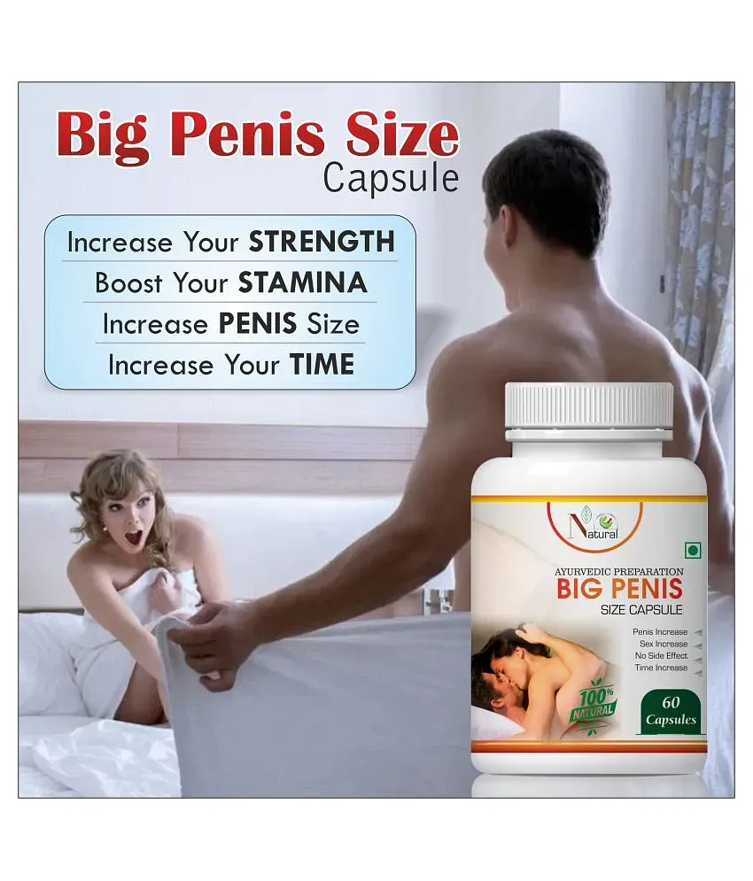 sex capsules goli 100%ayurvedic: Buy sex capsules goli 100%ayurvedic at  Best Prices in India - Snapdeal