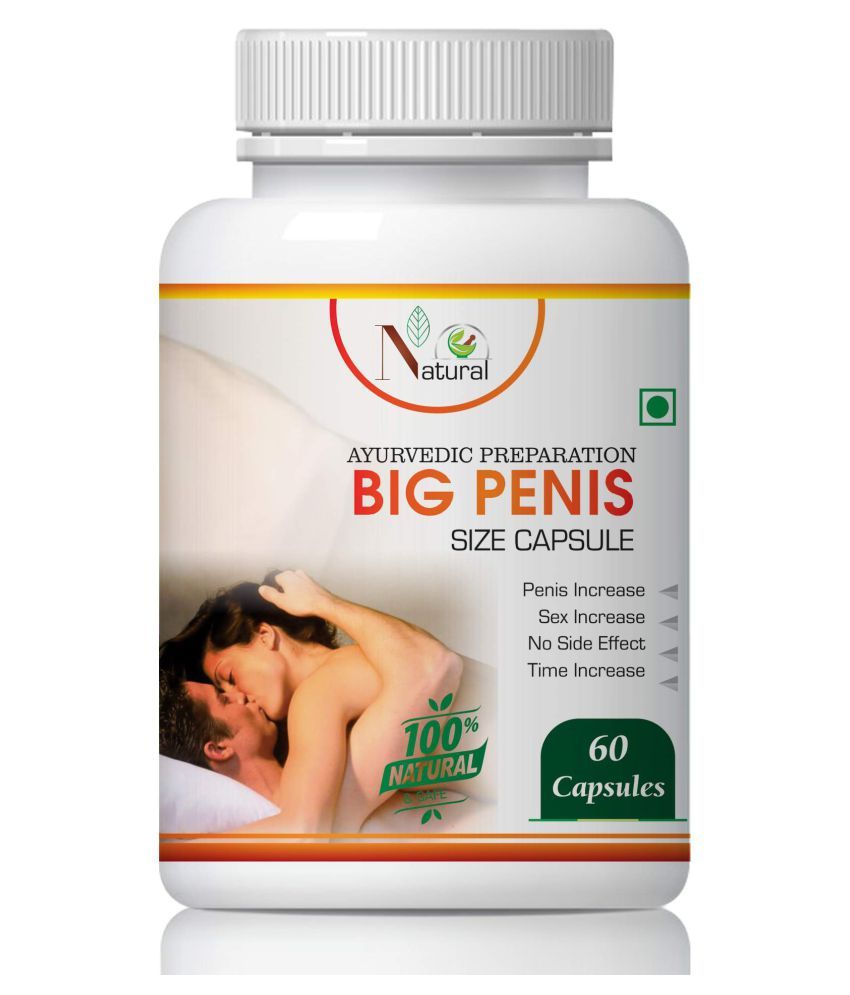 big panis capsules 100%ayurvedic: Buy big panis capsules 100%ayurvedic at  Best Prices in India - Snapdeal