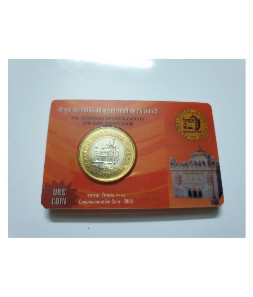     			Gscollectionshop - Centenary Of Gur-Ta-Gaddi Of Guru Granth Sahib Bombay 1 Numismatic Coins