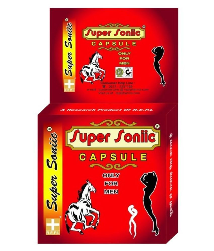     			Cackle's REP Super Sonic Capsule (2x4=8 Caps) Capsule 8 no.s