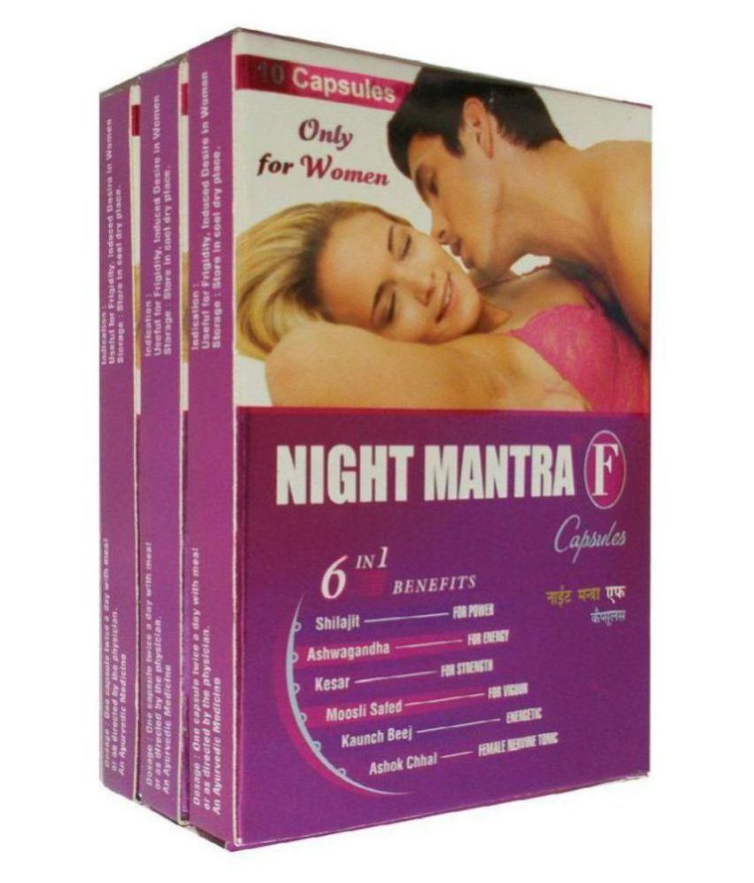 Cackle's Night Mantra F for Female (100 Caps) Capsule 10 no.s Pack Of 10