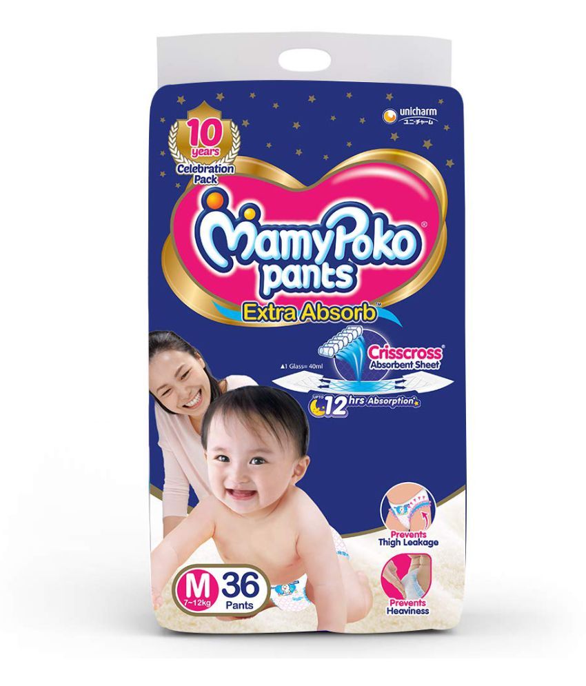 mamy poko pants m size price