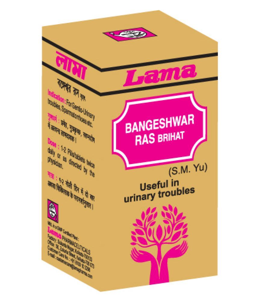     			Lama Bangeswar Ras Brihat With Gold Tablet 25 No.S Pack of 1