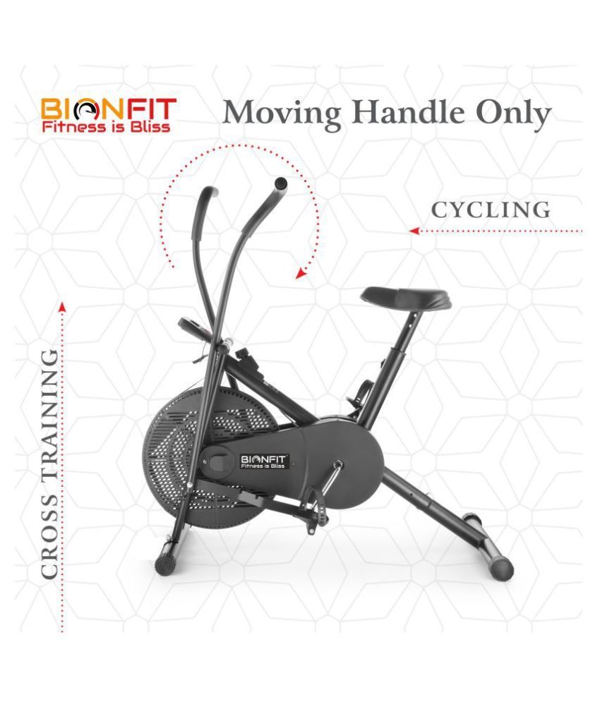 aerofit stationary cycle