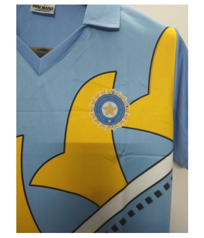 baby india cricket shirt