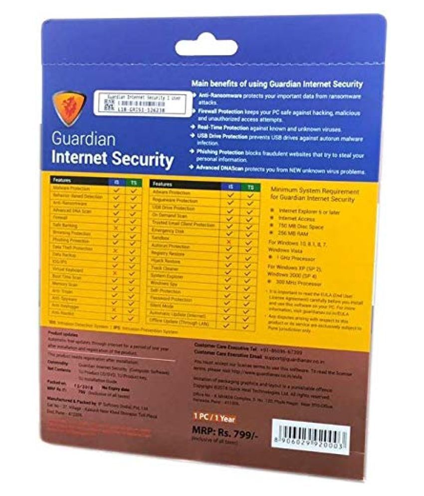 Guardian Security 1 Computers 1 Year (Email Delivery in No