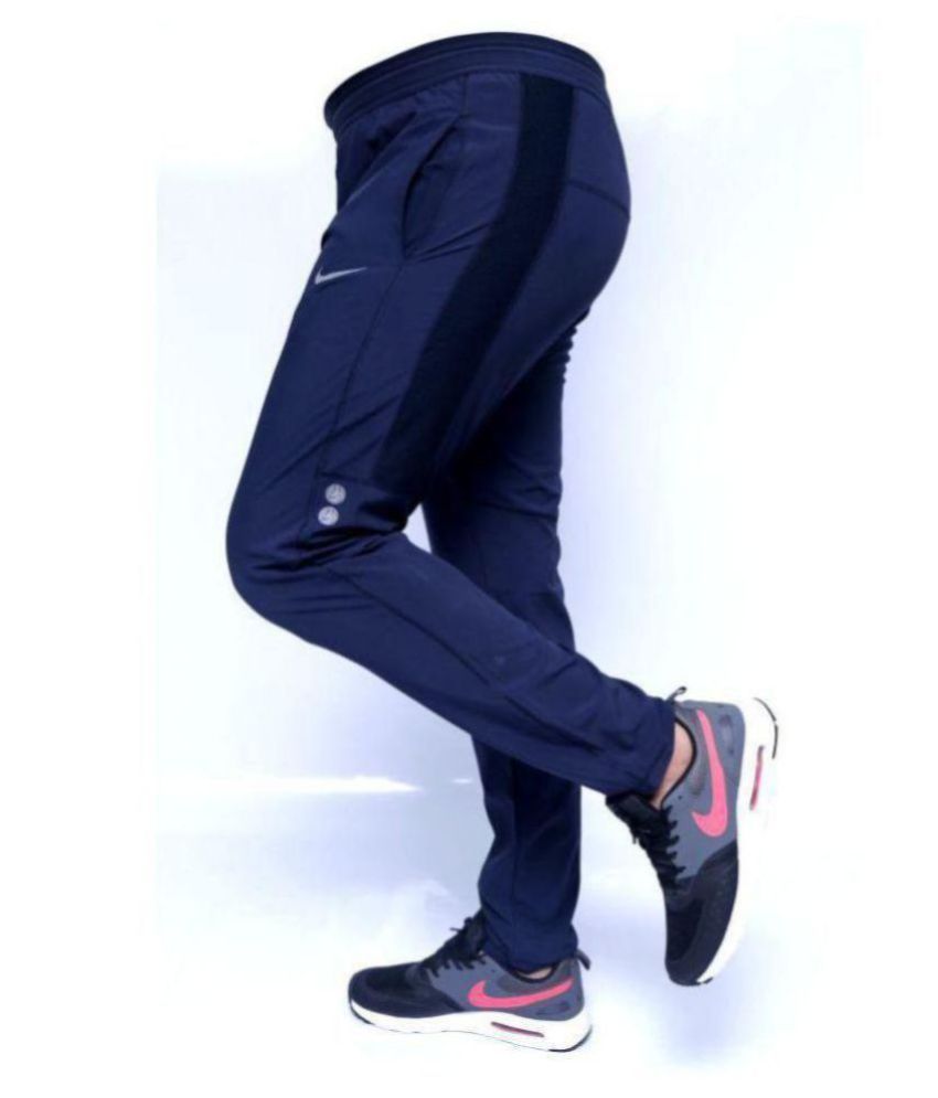 nike track pants snapdeal