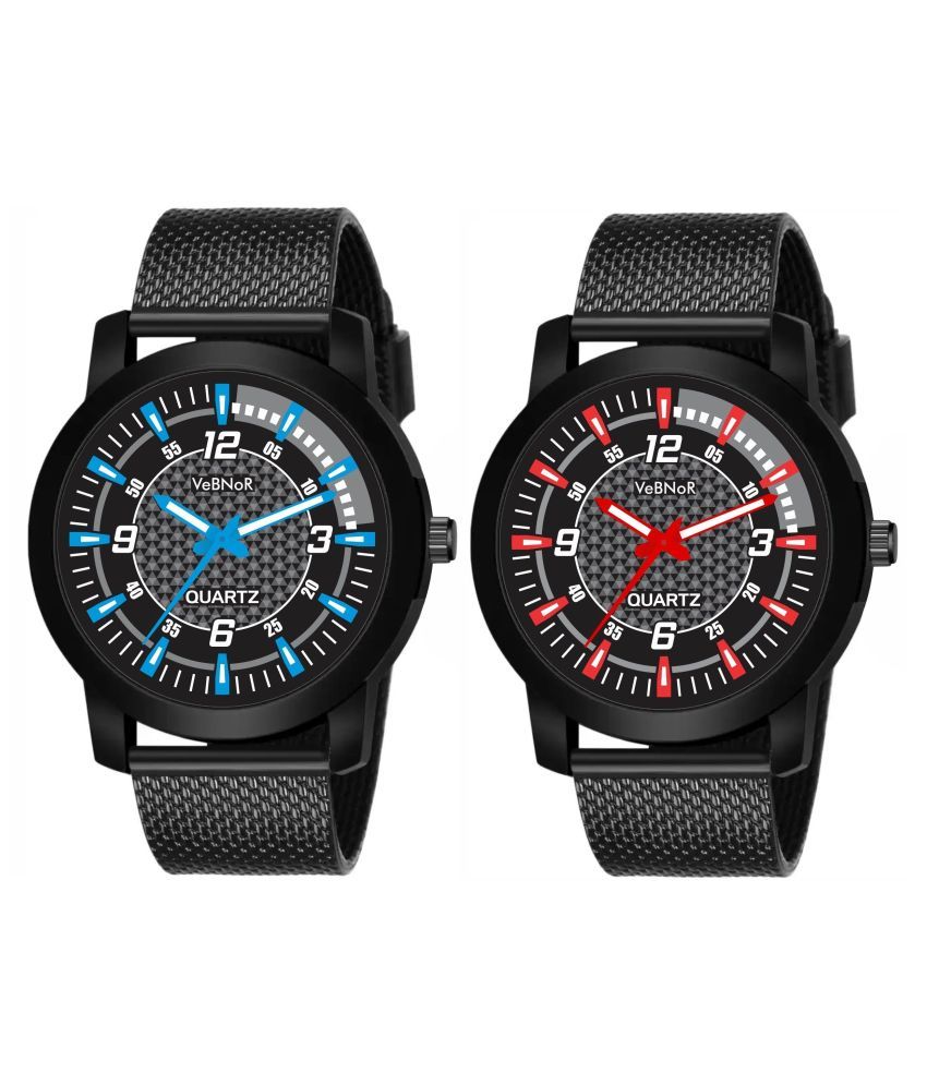 trending watch