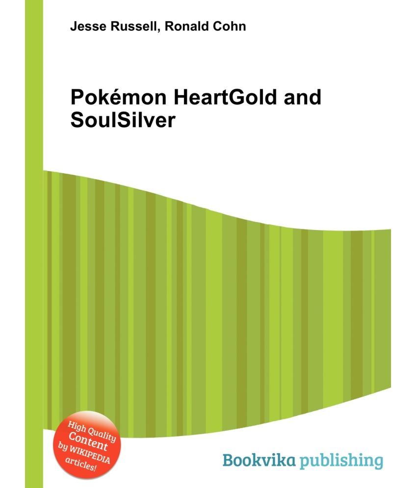 pokemon heartgold price