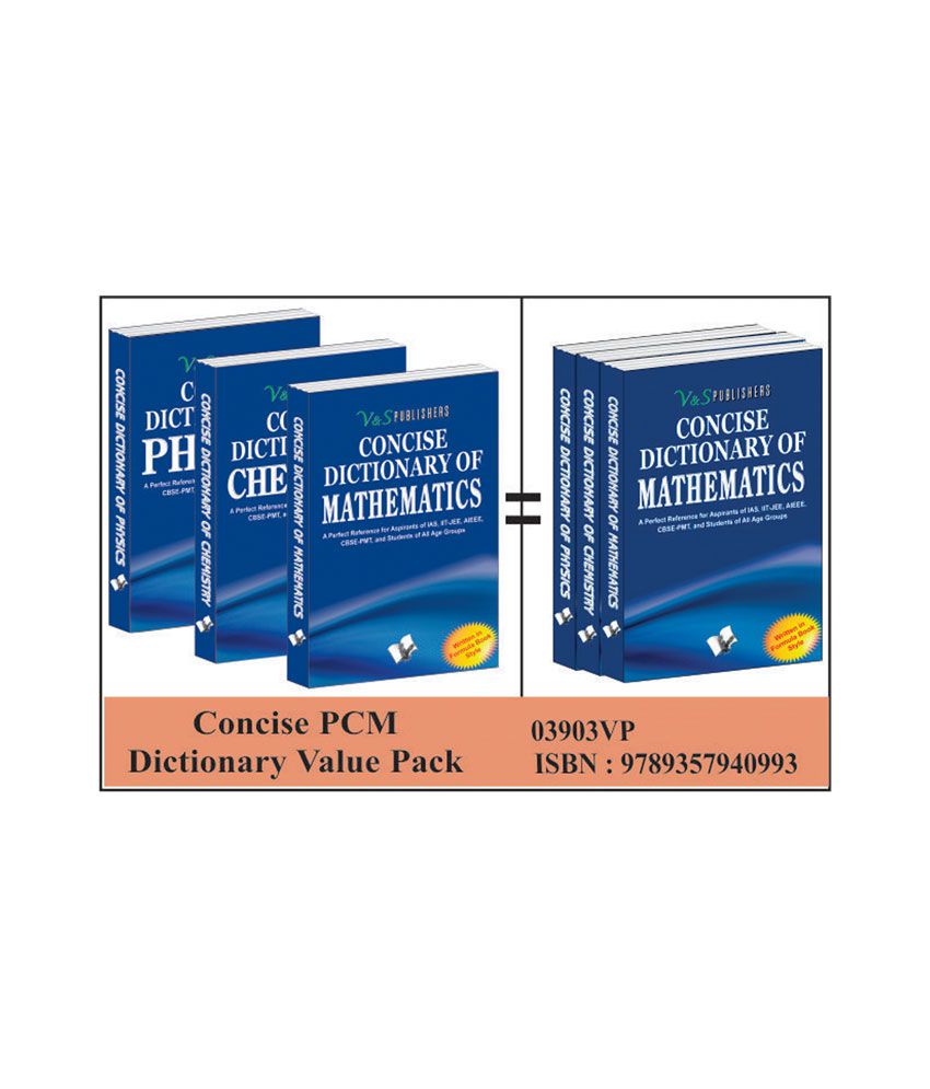     			Concise PCM Dictionary Value Pack