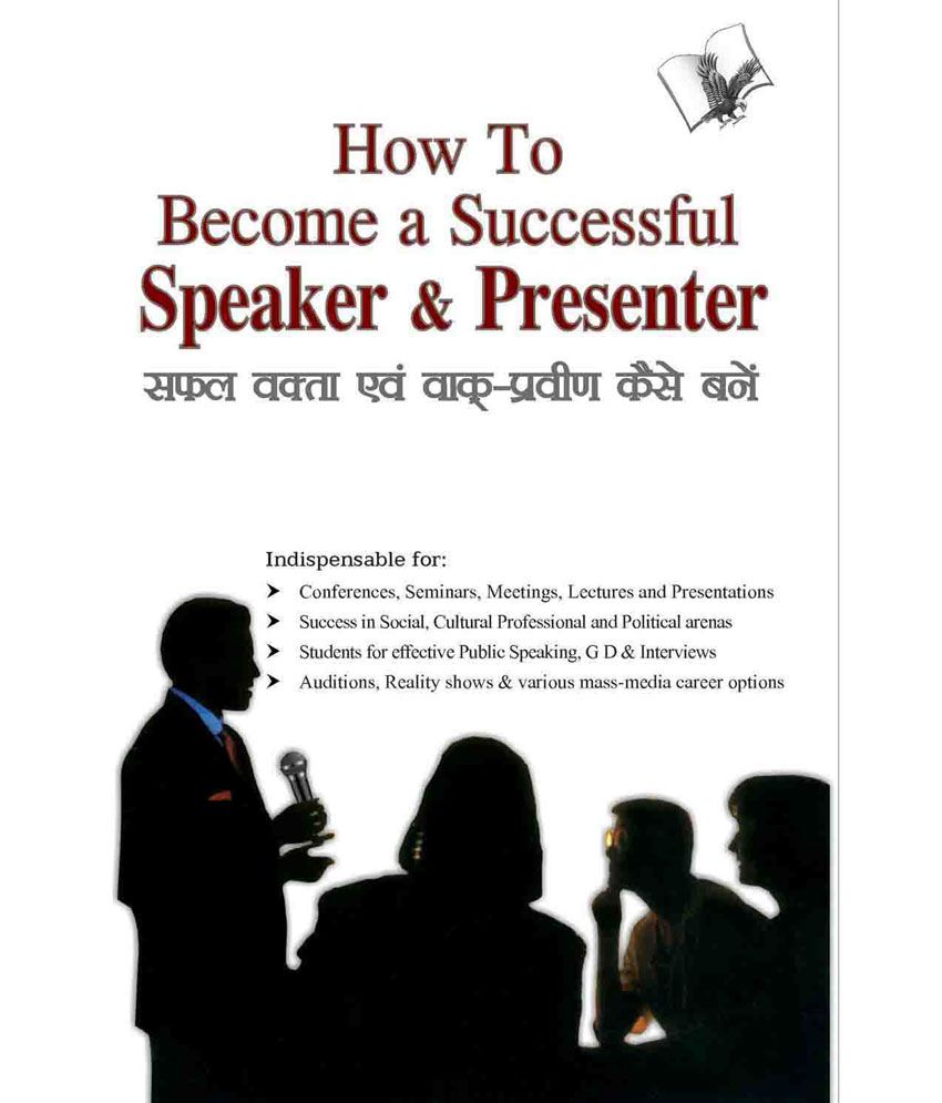     			How To Become A Successful Speaker & Presenter