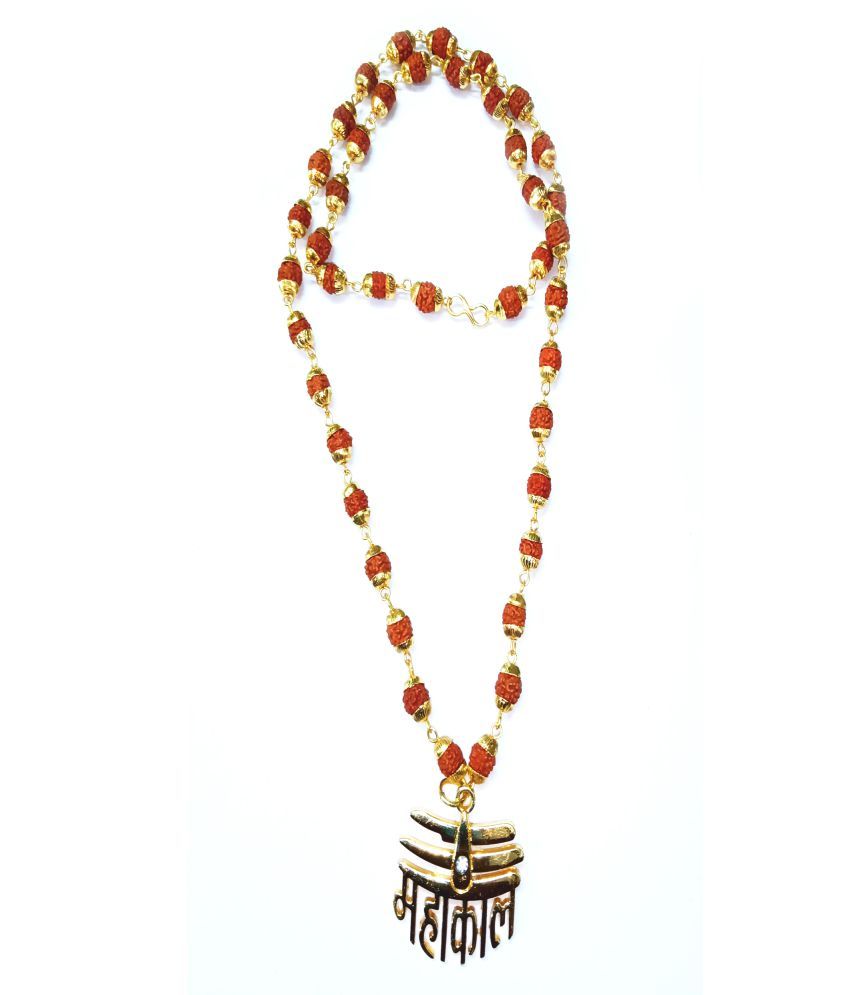 mala with locket