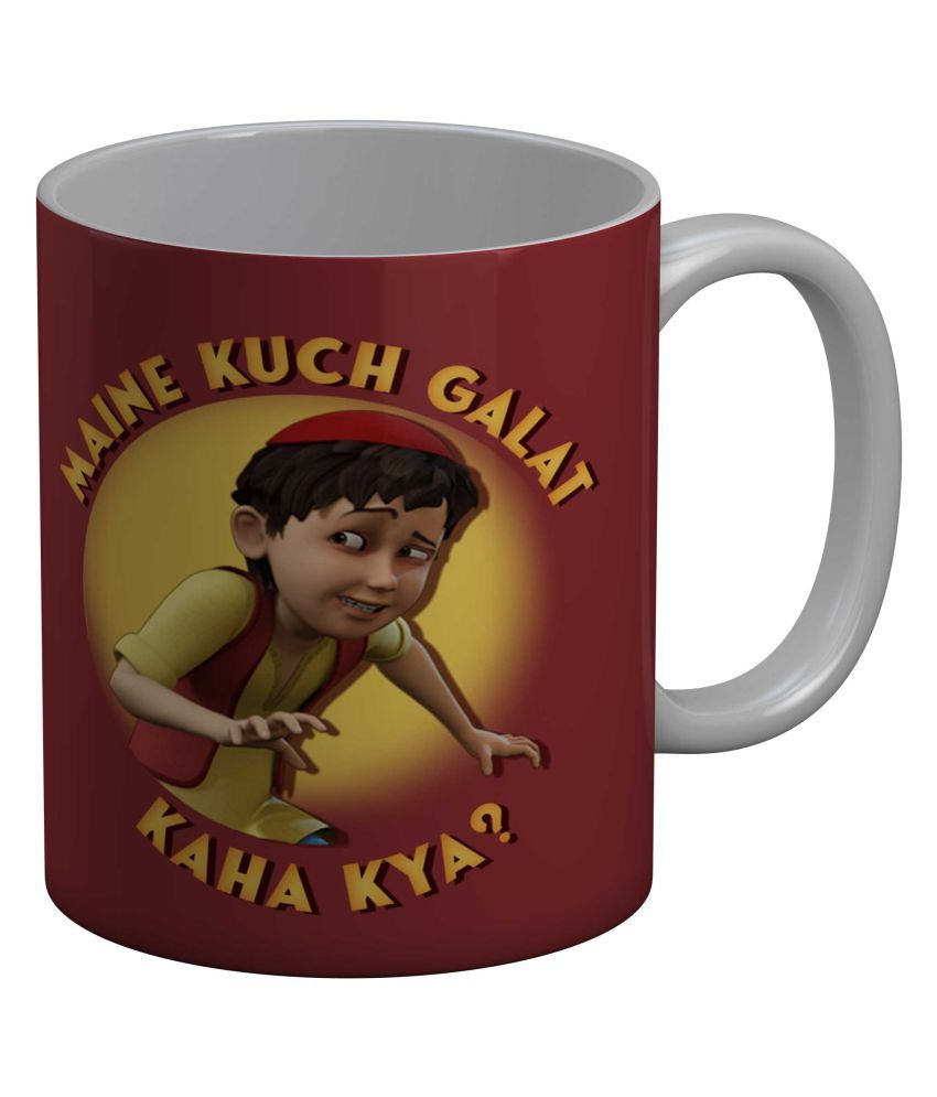 FunkyTradition SHEIKH CHILLI Ceramic Coffee Mug 1 Pcs 350 mL: Buy Online at  Best Price in India - Snapdeal