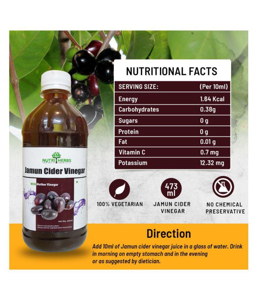 Nutriherbs Jamun Cider Vinegar Natural & Unfiltered Jamun Extract