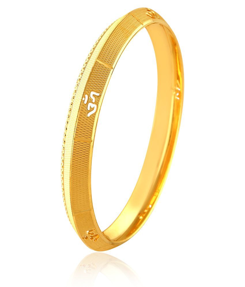 jeans gold kada