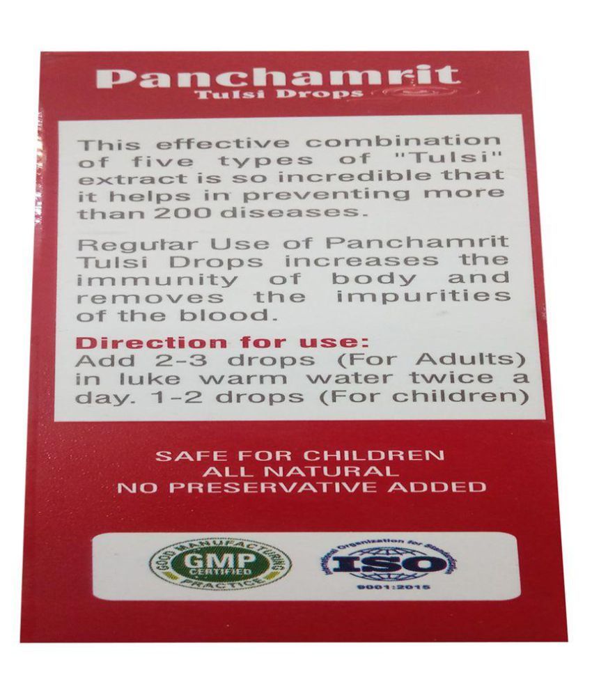 GOPAL LIFESCIENCE PANCHAMRIT TULSI DROPS (AYURVEDIC) Liquid 30 ml Pack
