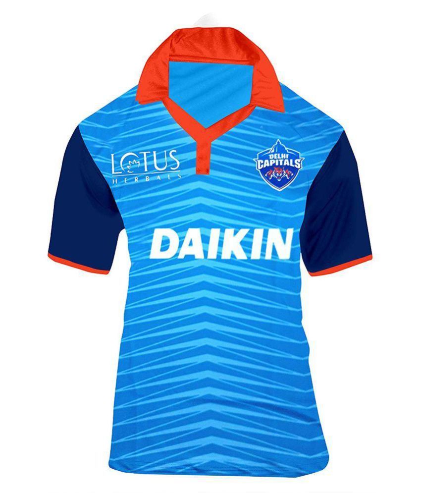 ipl jersey 2021 price