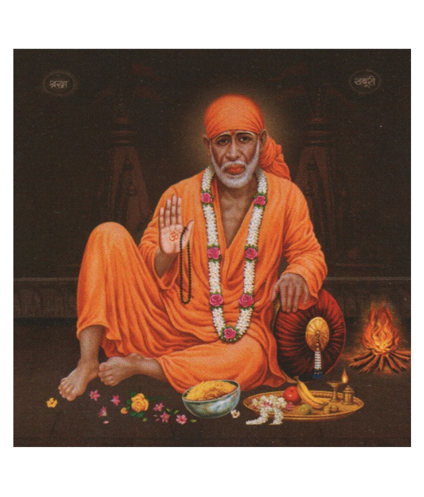 Sai baba miracles picture