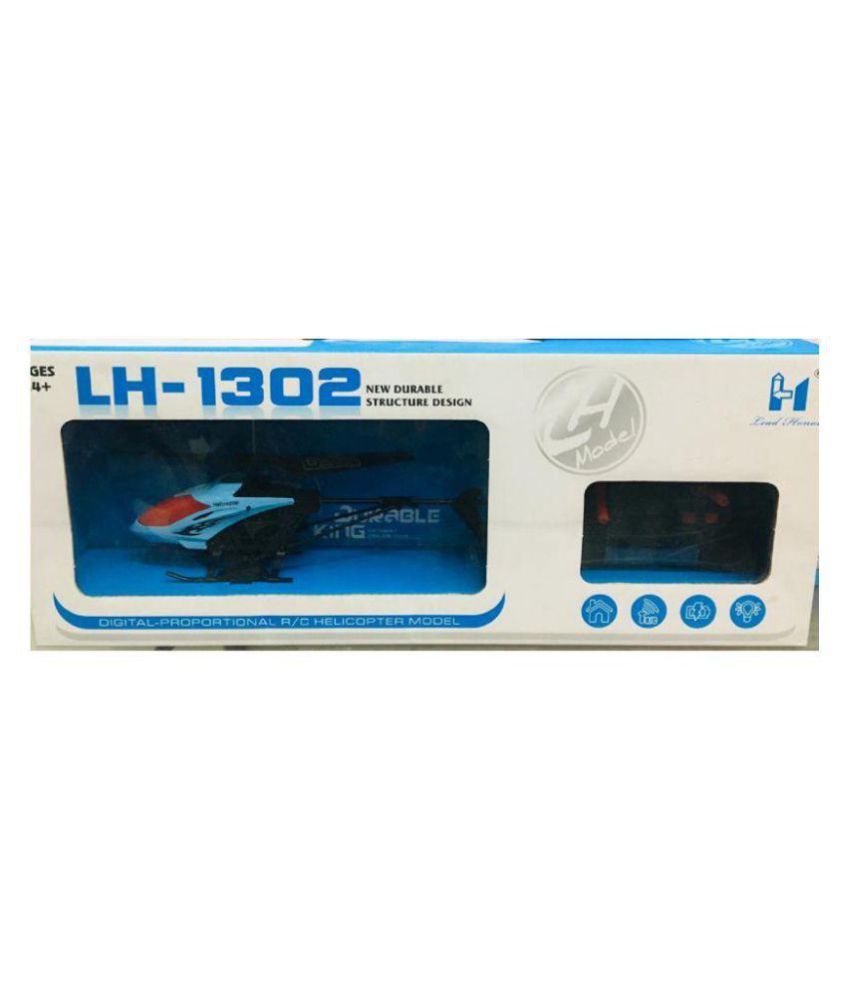 remote control helicopter price