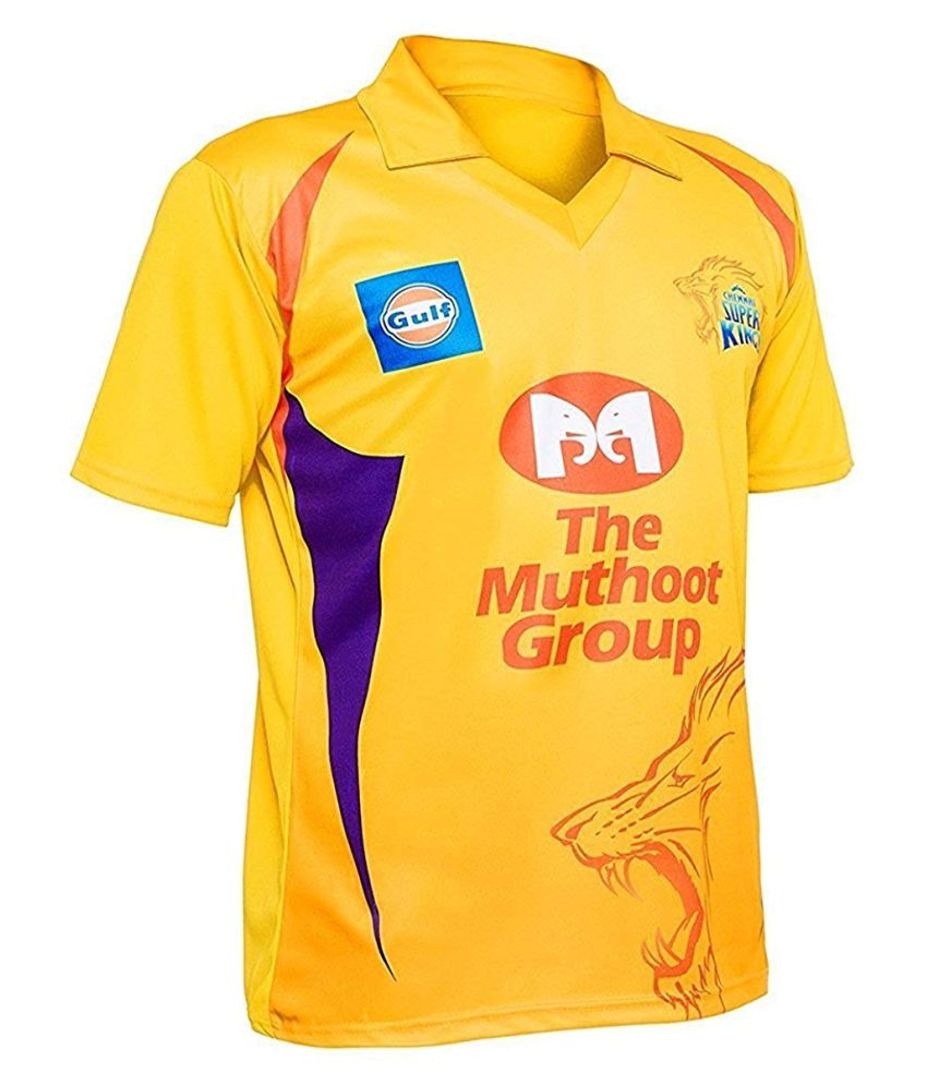 jersey of dhoni