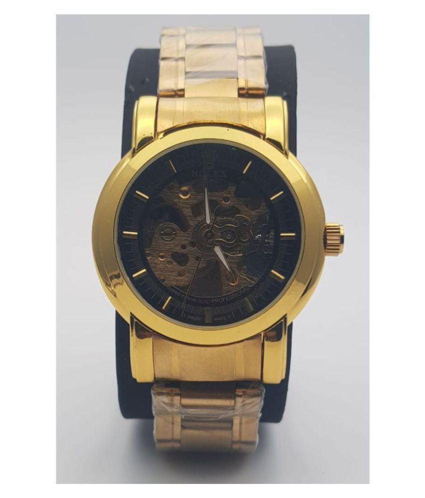 shop in style watch
