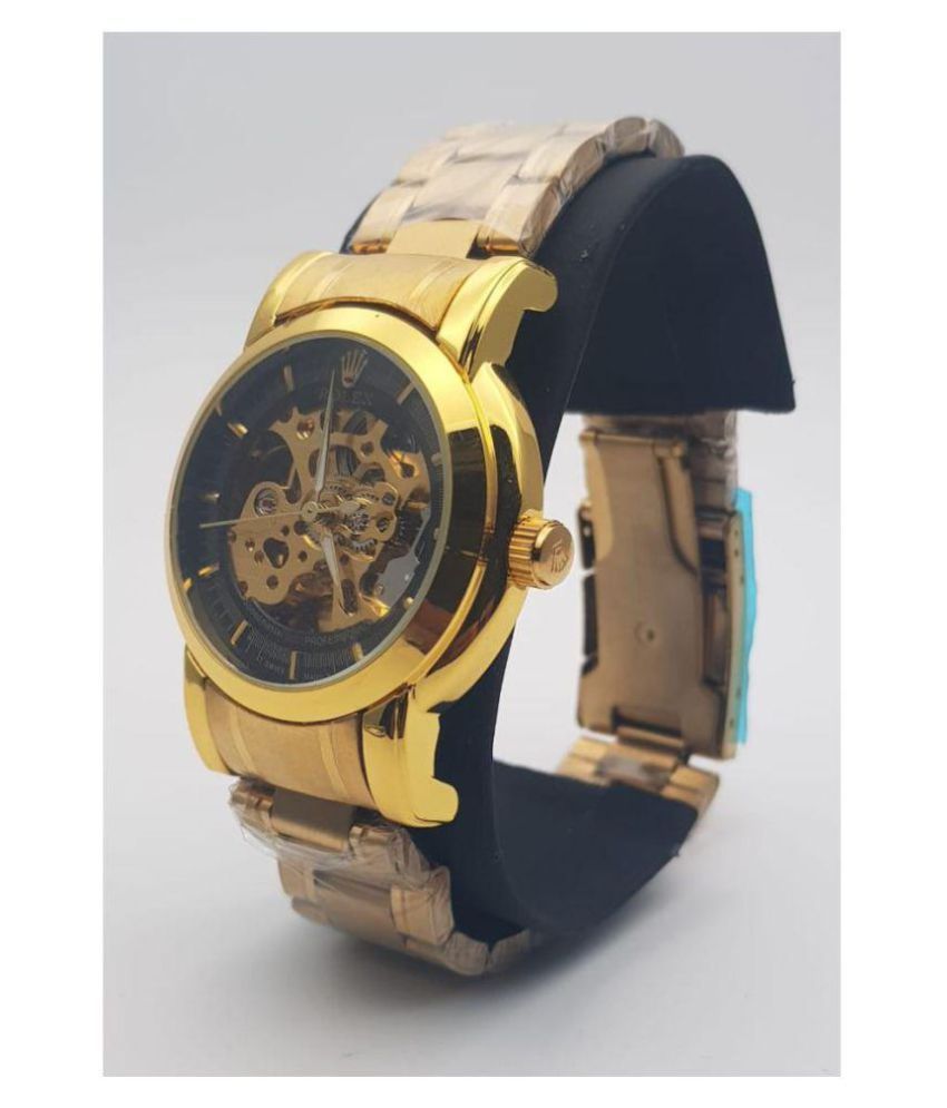 shop in style watch