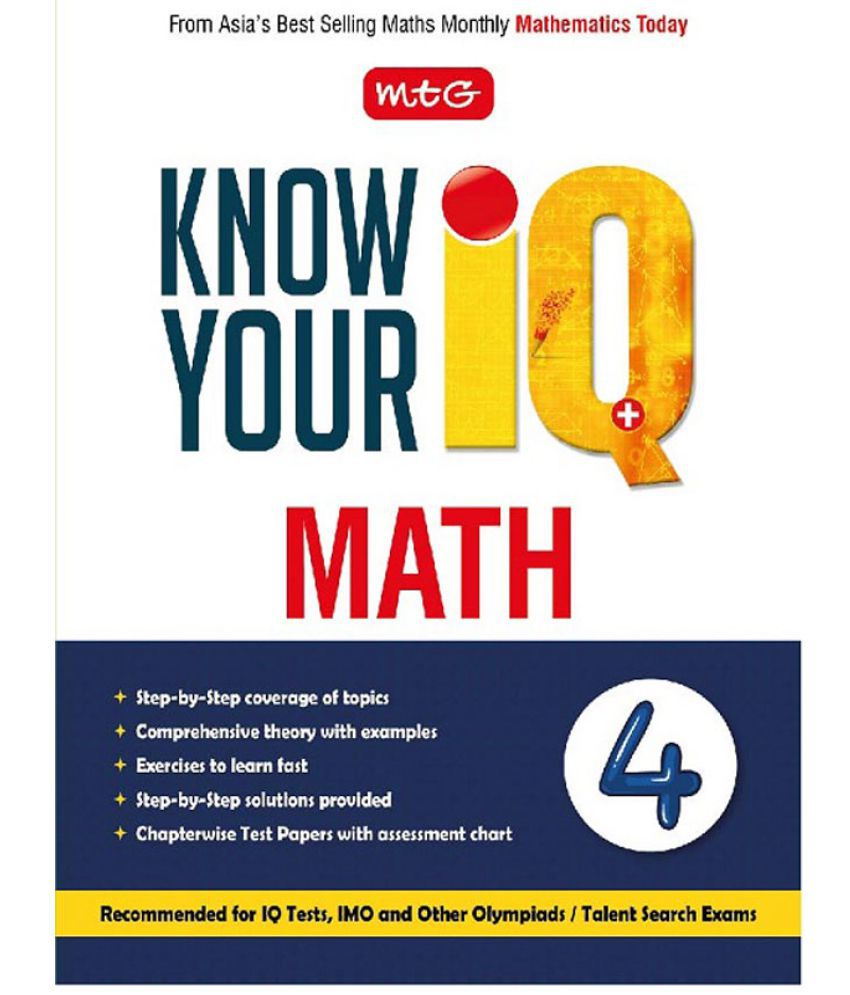     			Know your IQ Maths Class-4