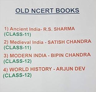 Old Ncert Books History Ancient India R S Sharma Class 11 Medieval India Satish Chandra Class 11 Buy Old Ncert Books History Ancient India R S Sharma Class 11 Medieval India Satish Chandra Class 11 Online