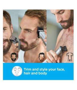 philips mg7715 snapdeal