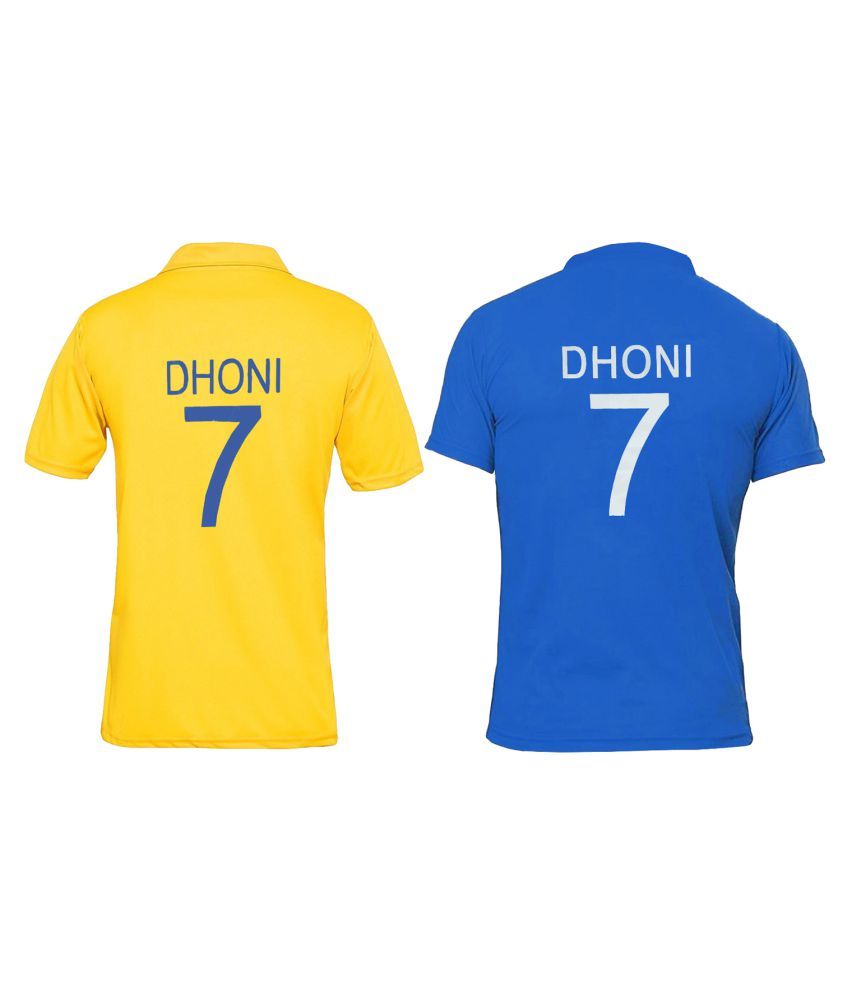 chennai super kings jersey with my name