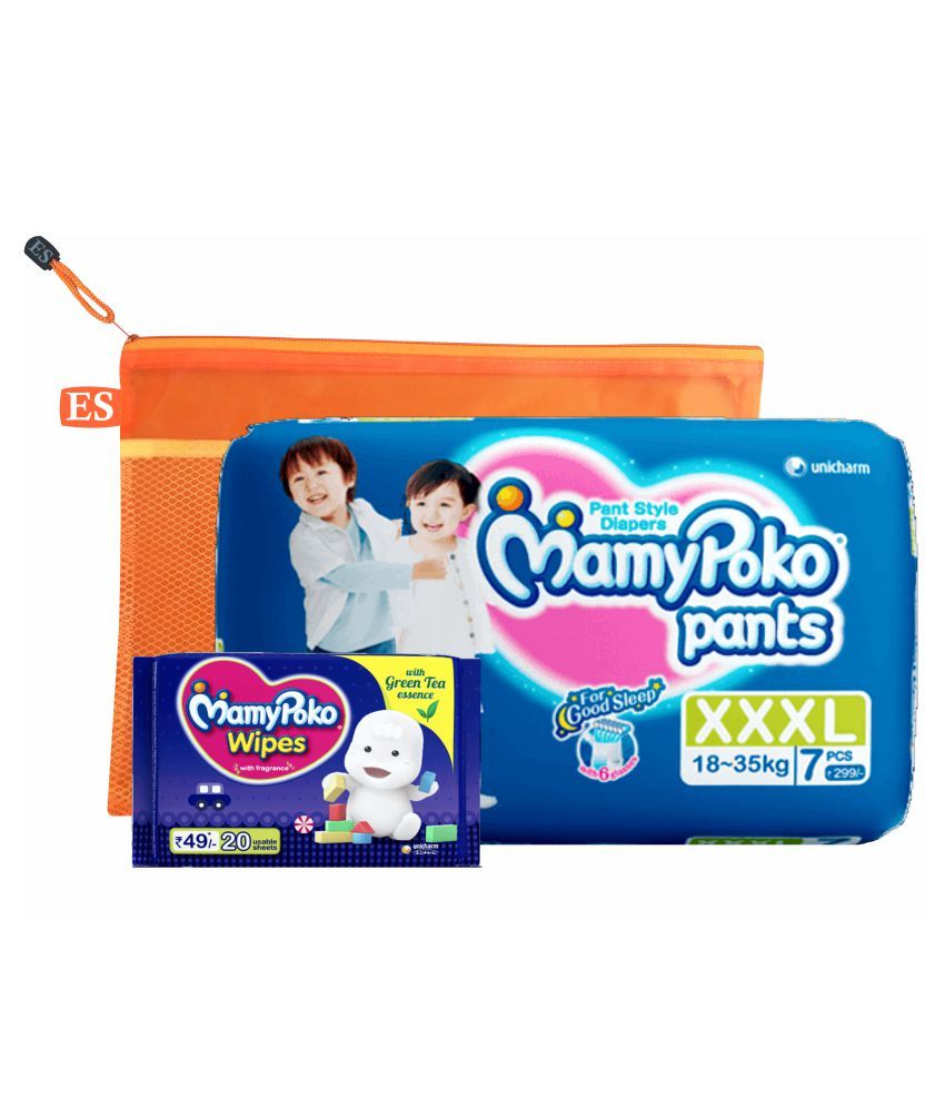 shopee diaper sale