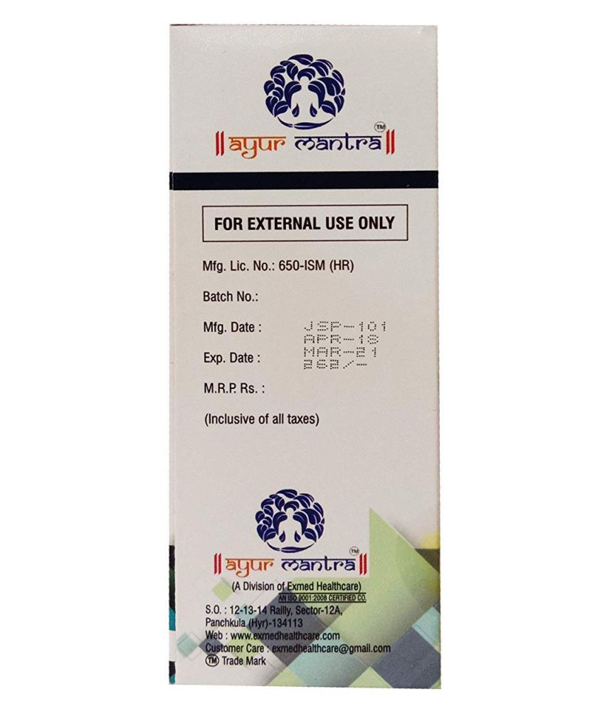 Vrinda Ayur Mantra Jointset Spray For Pain Relief Pain Relief Oil