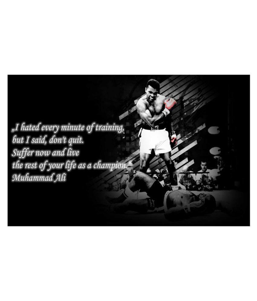 HK PRINTS Muhammad Ali Flex Poster 36 X 48 Inch M1448 Flex Wall Poster Without Frame: Buy HK PRINTS Muhammad Ali Flex Poster 36 X 48 Inch M1448 Flex Wall Poster Without HK PRINTS Muhammad Ali Flex Poster 36 X 48 Inch M1448 Flex Wall Poster Without Frame: Buy HK PRINTS Muhammad Ali Flex Poster 36 X 48 Inch M1448 Flex Wall Poster Without