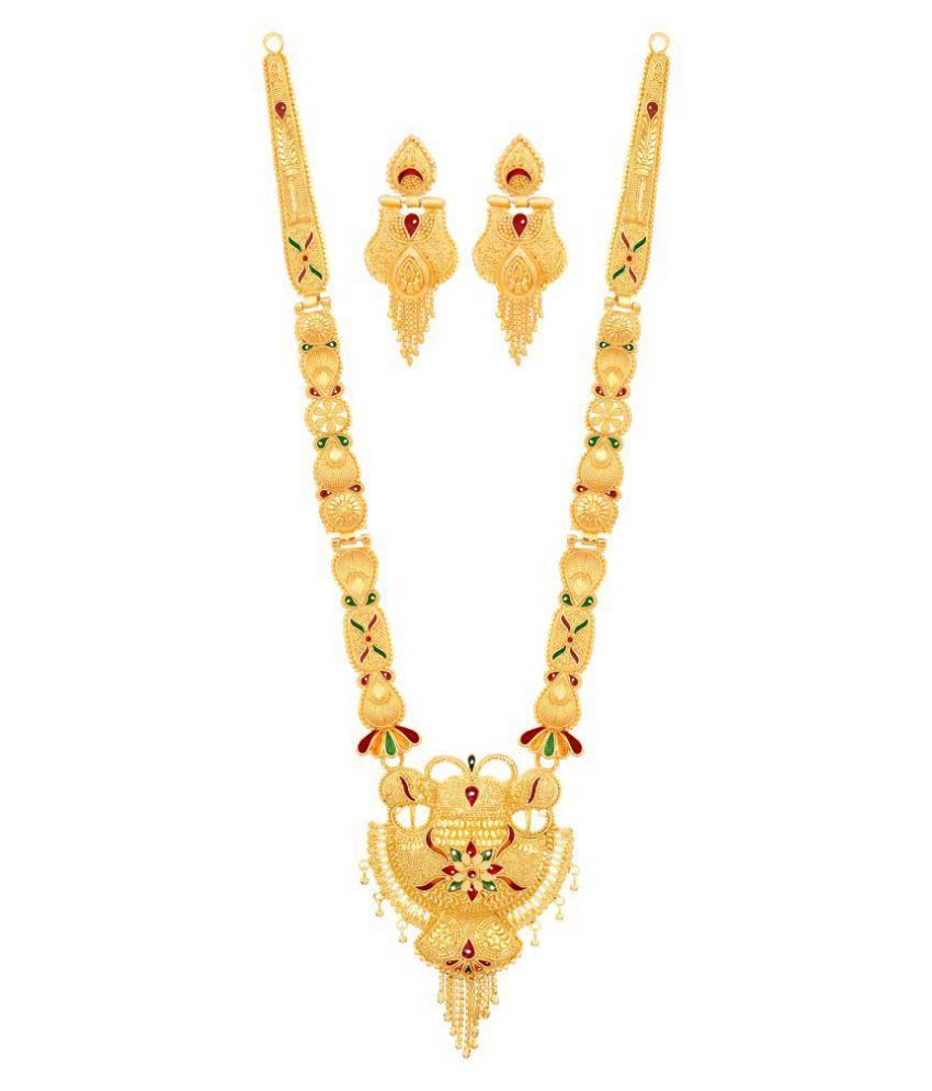 Mansiyaorange Alloy Jewel Set 2025