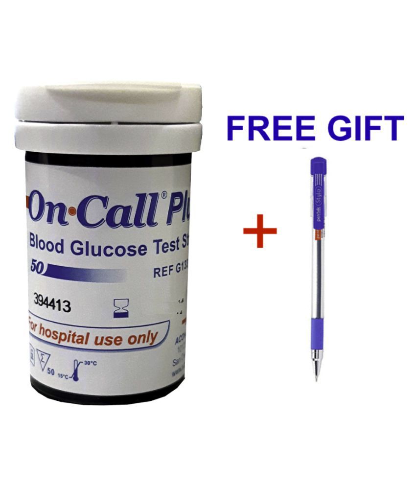     			ON CALL PLUS 50 Strips With Code And Free Gift