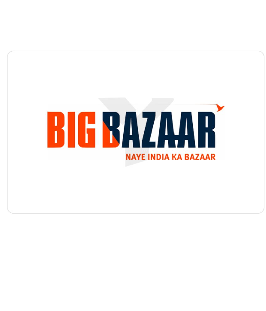 big bazaar e gift card buy online on snapdeal big bazaar e gift card