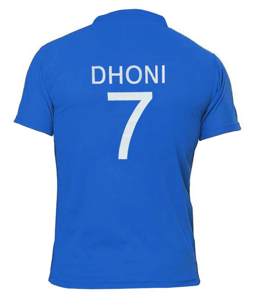 buy official india cricket jersey