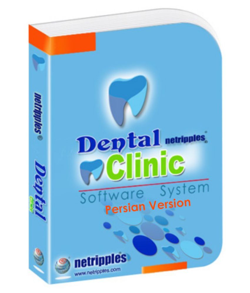 Dental Clinic Persian Version Software Buy Dental Clinic Persian