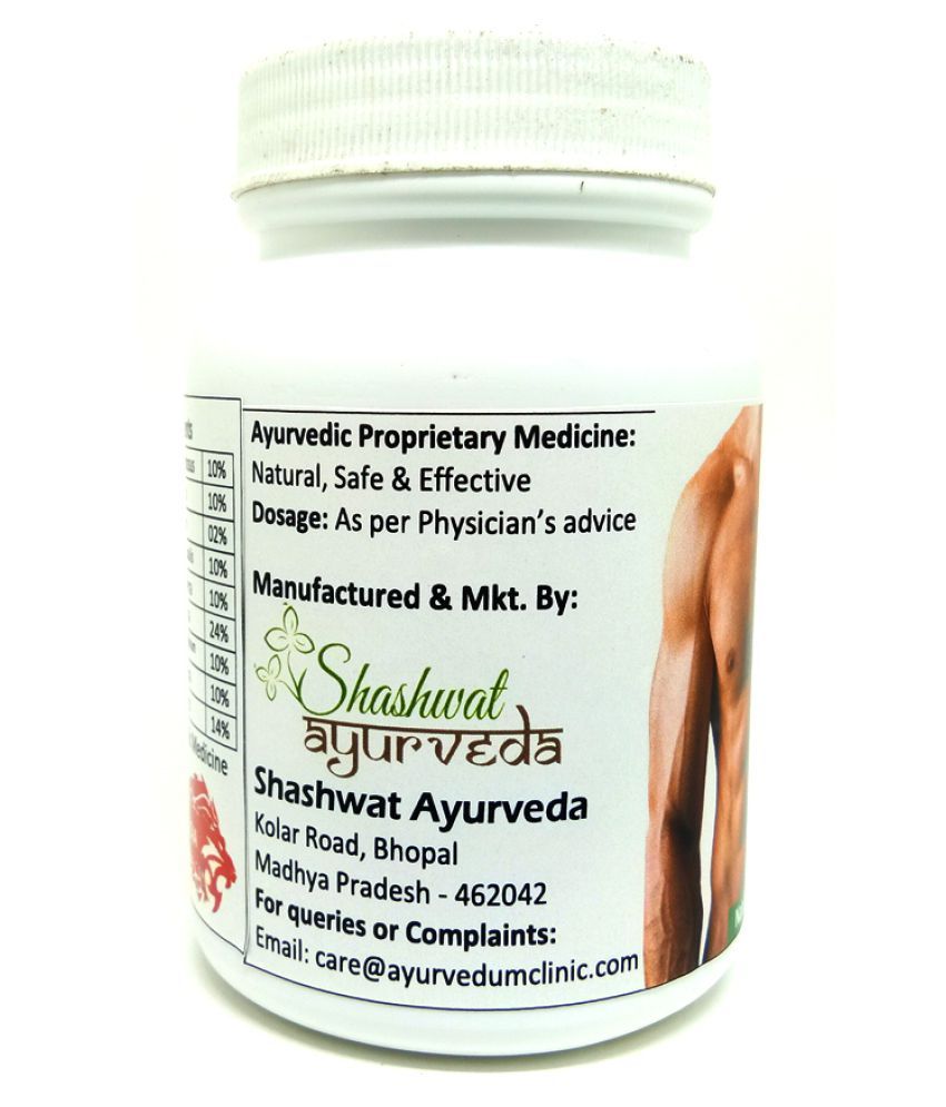 Shashwat Ayurveda Weight & Health Gainer 100 Ayurvedic Powder 100 gm