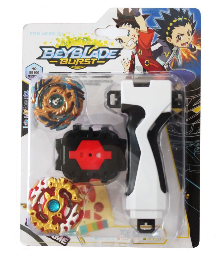 TreandKart Gyro Battling Top Beyblade Burst B79 Drain Fafnir.8.NT And ...