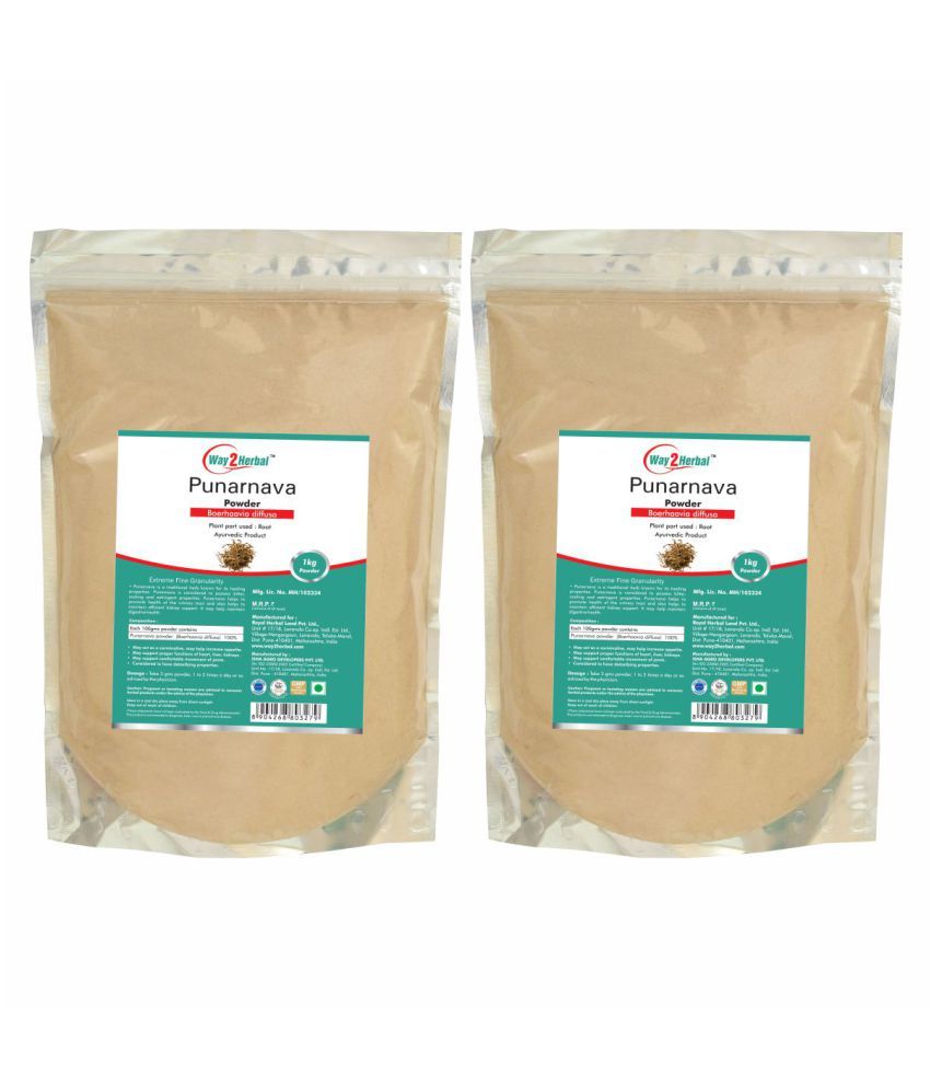     			Way2Herbal Punarnava Powder 1 kg Pack of 2