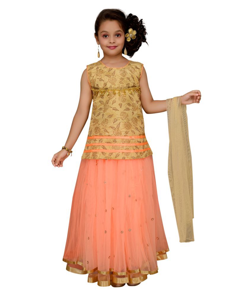 self design lehenga