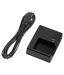 American sia LC E10 Charger Camera Battery Charger
